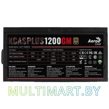 Блок питания AeroCool KCAS Plus 1200GM 1200W картинка 8